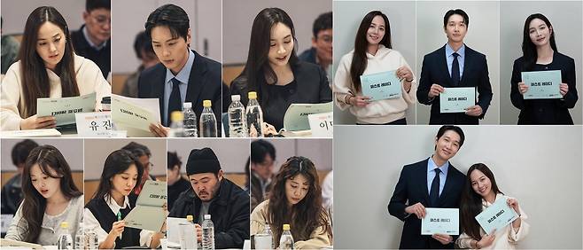 MBN ‘퍼스트레이디’