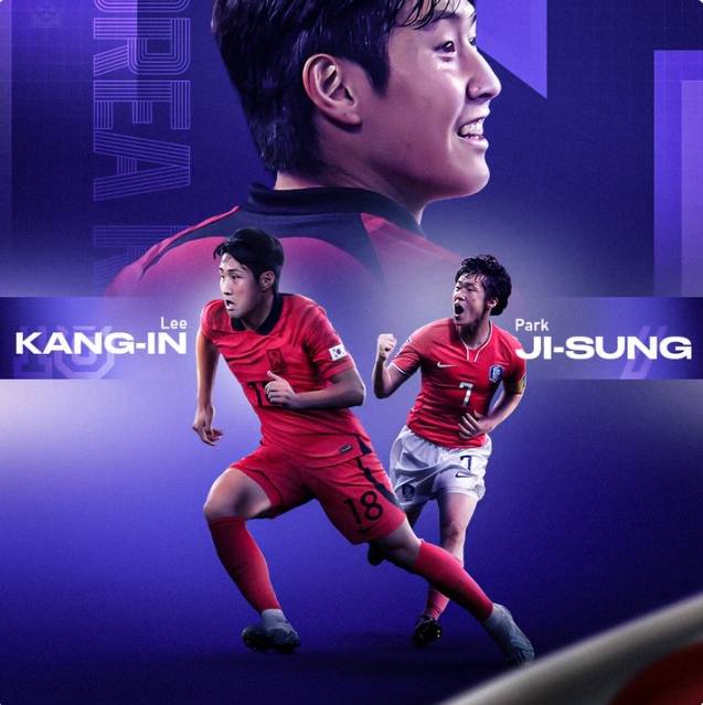 ▲ 아시아축구연맹(AFC) 홈페이지 갈무리
