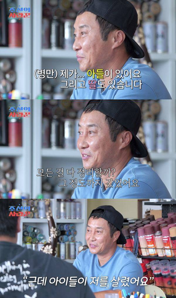 티브이데일리 포토