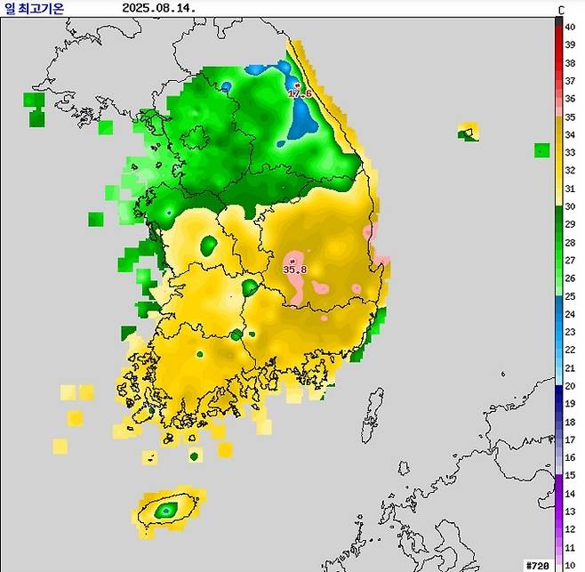14일 전국 최고기온 분포도. [기상청 제공. 재판매 및 DB 금지]
