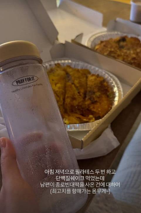 사진=김다영 SNS