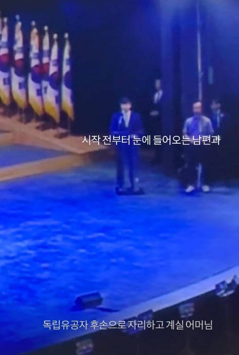 사진=김다영 SNS