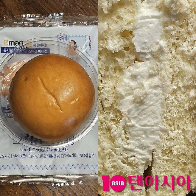 사진=정다연 기자