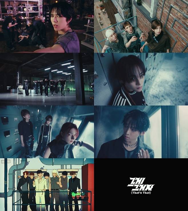 사진=FNC