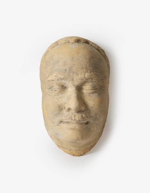 여운형 데드마스크 /경기도박물관 제공