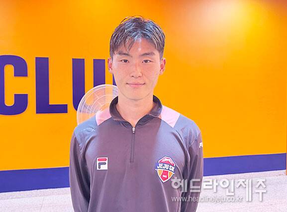 Jeju SK Kim Ryunseong. Ⓒ Headline Jeju