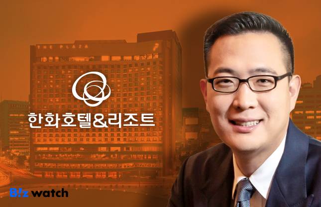김동선 한화호텔앤드리조트 미래비전총괄 부사장./그래픽=비즈워치