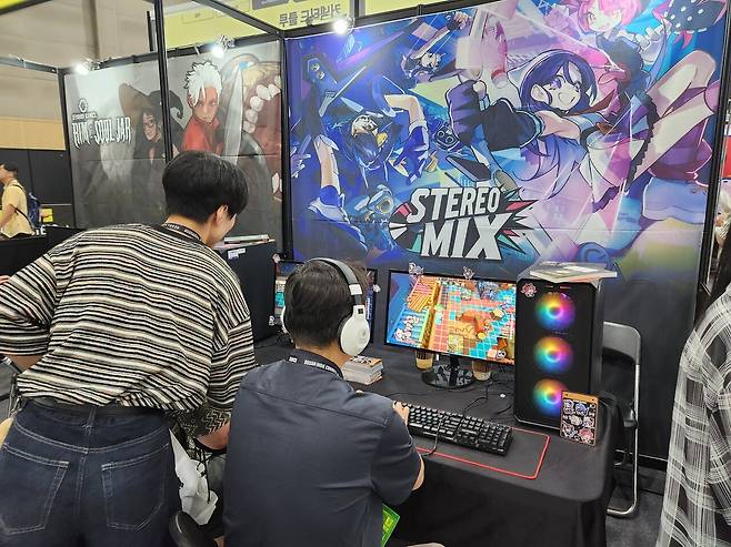 - 스테레오믹스의 디자인이 굉장히 매력적이다&nbsp;