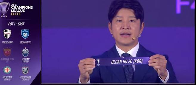 출처=AFC