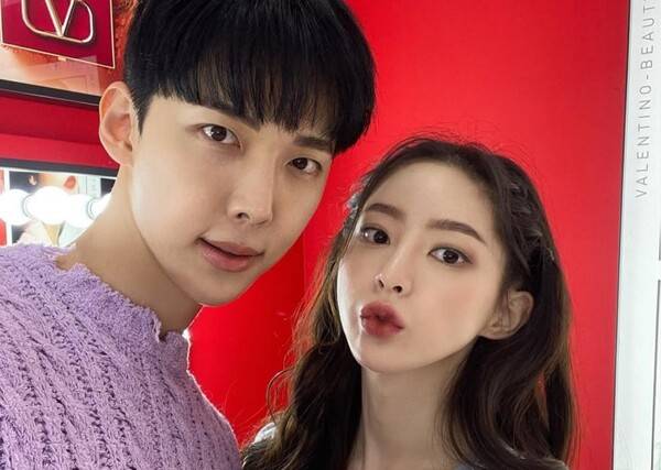 ⓒ송세라 박정진 SNS