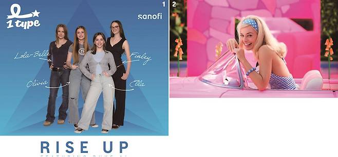 <1> 1형 당뇨병 소녀들로 구성된 걸그룹 원타입(1Type)의 앨범 커버 사진. /사진 사노피<2> 마고 로비가 바비 인형 실사판을 연기한 영화 ‘바비’의 한 장면. 바비 인형이 아이들에게 거식증을 유발한다고 비판받자 통통한 바비 인형이 나오기도 했다. /사진 워너 브러더스