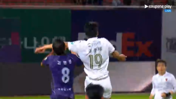 사진=쿠팡 플레이 캡쳐