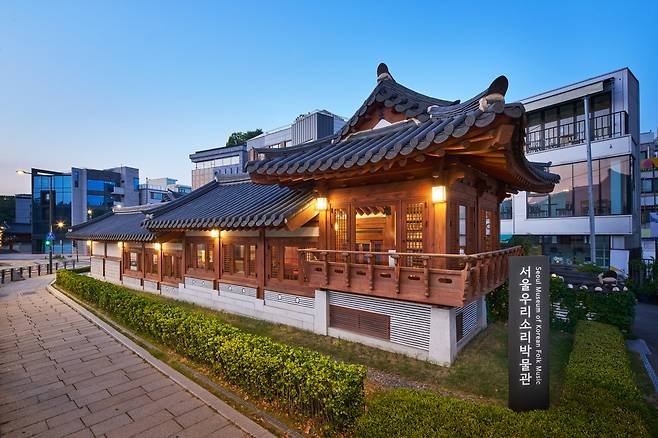 Seoul Museum of Korean Folk Music (Seoul Museum of Korean Folk Music)