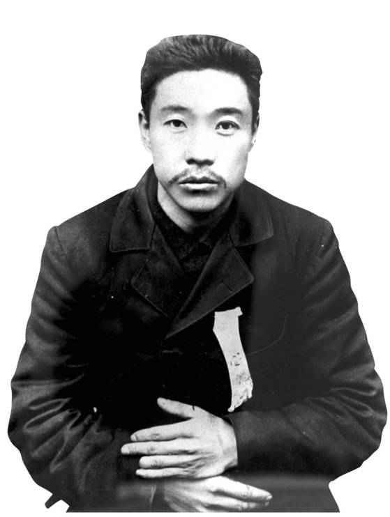 Portrait of Korea's independence fighter Ahn Jung-geun (1879-1910) [JOONGANG ILBO]