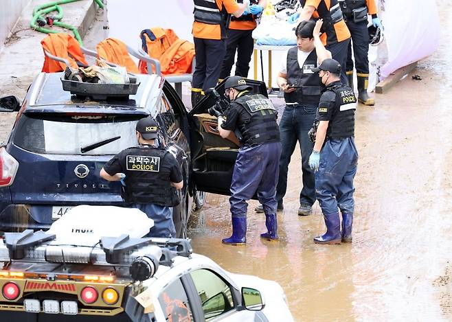 이 사진은 기사 내용과 직접 관련 없음. 연합뉴스