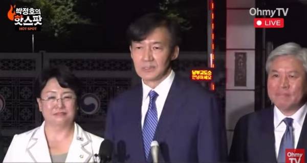 ▲ 15일 자정 출소한 조국 전 조국혁신당 대표. 사진=오마이TV 갈무리