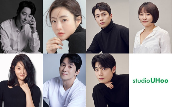스튜디오 유후 제공