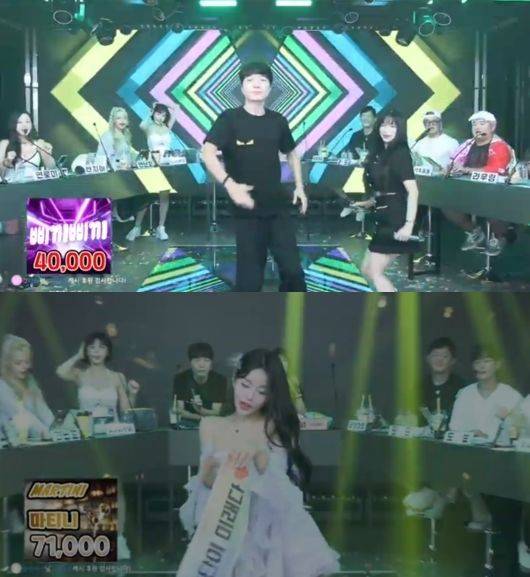 그룹 컨츄리꼬꼬 출신 신정환이 후원금 4만원을 받기 위해 '삐끼삐끼' 춤을 췄다./사진=유튜브 채널 '연우마려워'