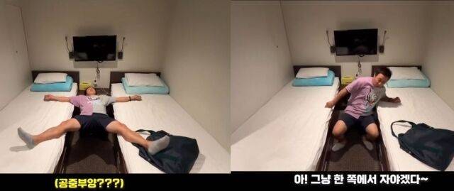 김병만./ 김병만 인스타그램