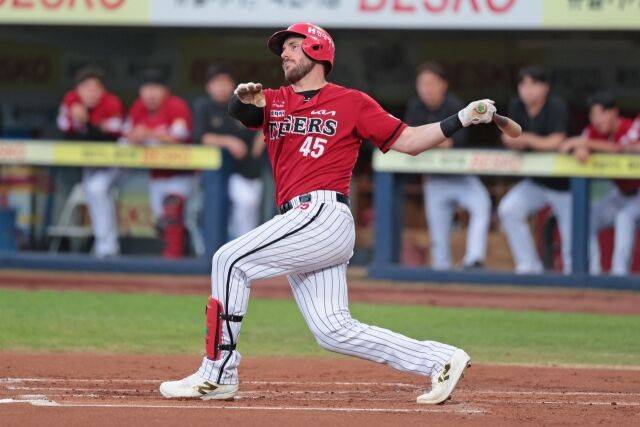 위즈덤/KIA 타이거즈