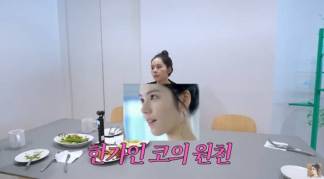 ‘자유부인 한가인’ 영상 캡처