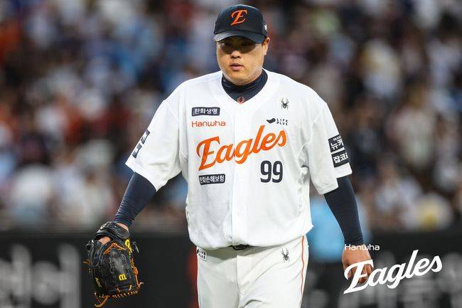 한화 류현진. /한화 이글스 제공