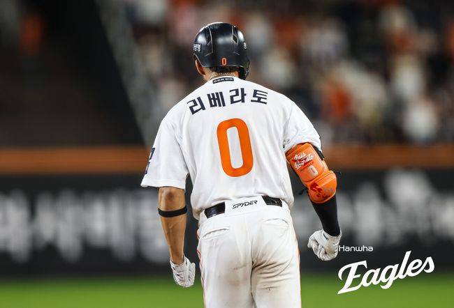 한화 루이스 리베라토. /한화 이글스 제공