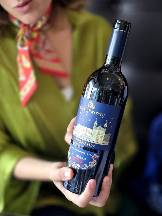 밀레 에 우나 노테 넷플릭스 더 레오파드 스페셜 에디션. 최현태 기자