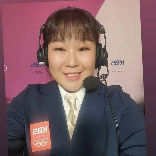김민경 SNS
