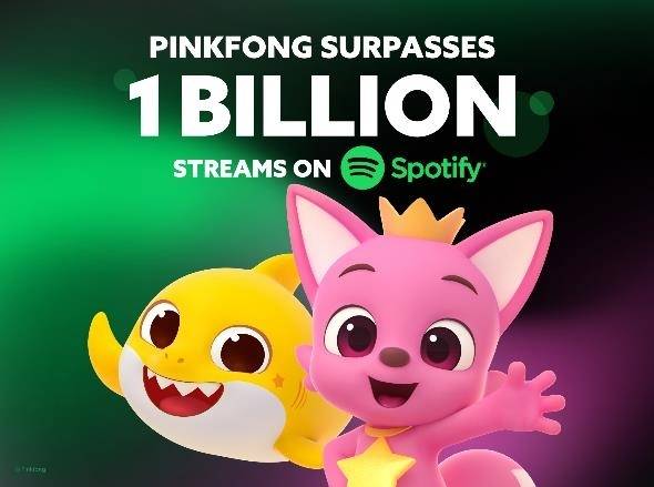 the children’s song “Baby Shark. The Pinkfong company
