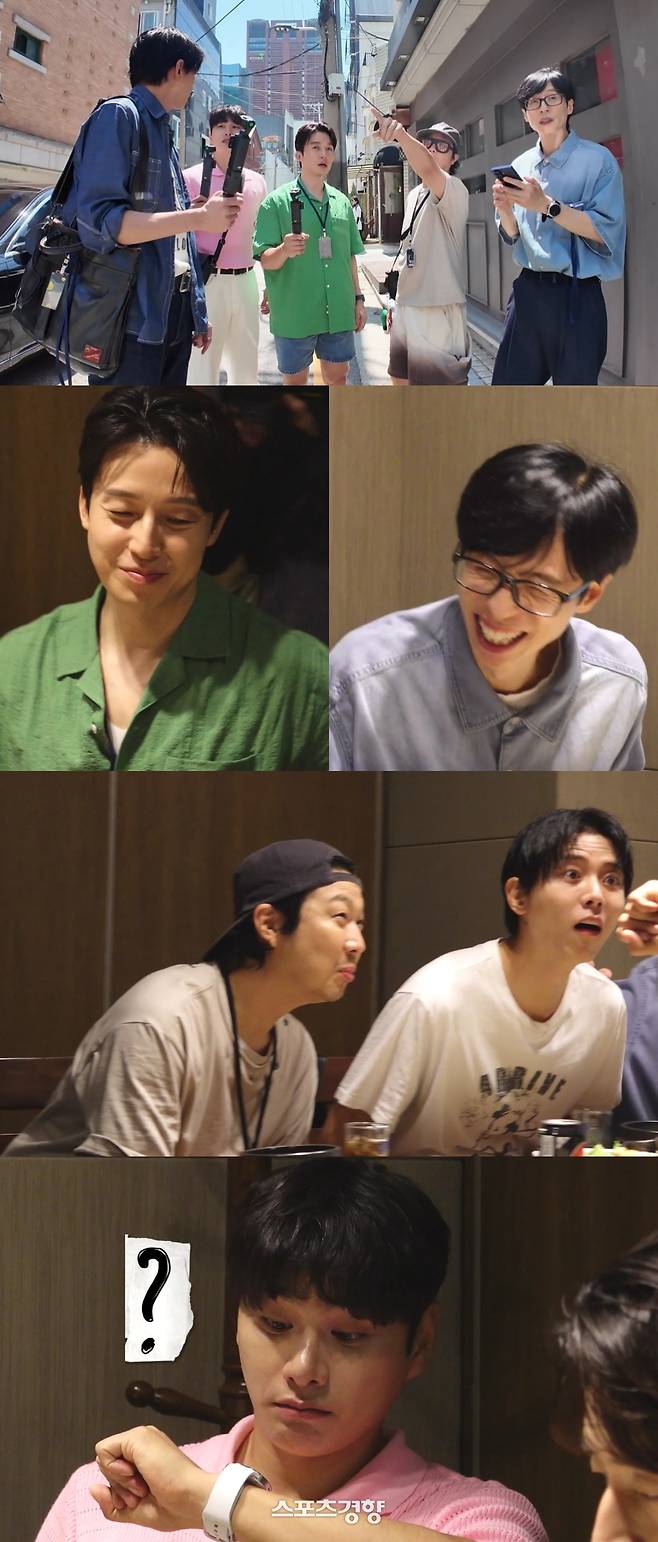 ‘놀면 뭐하니?’에 출연하는 방송인 유재석. MBC 제공