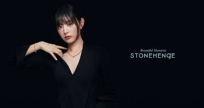 배우 김지원 주얼리 화보. 사진 스톤헨지