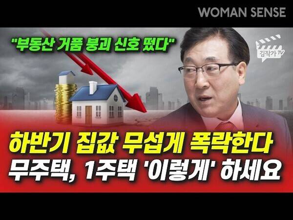 한문도 대표&nbsp;