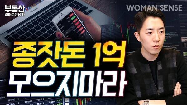 부읽남