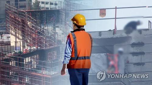 건설 노동자가 사망 사고(CG) [연합뉴스TV 제공]