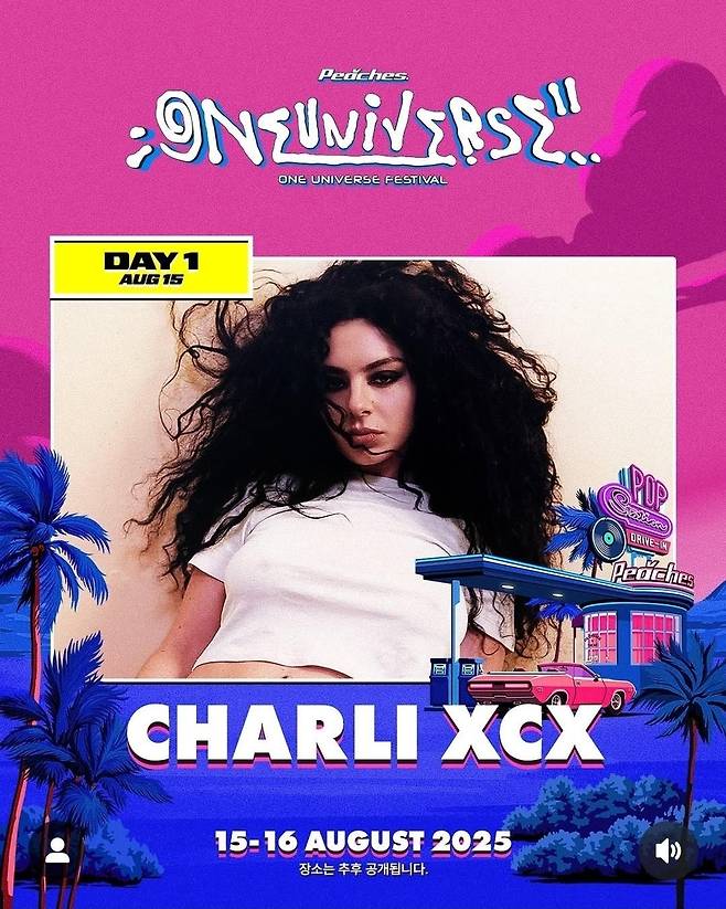 '원 유니버스 페스티벌'에 출연한 찰리xcx [피치스 제공. 재판매 및 DB 금지]