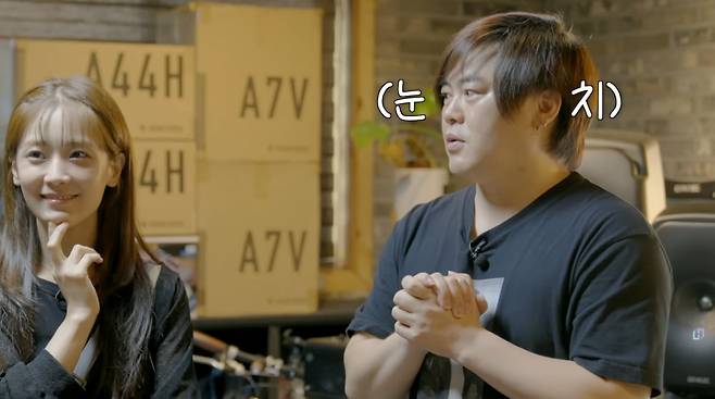 사진=유튜브 '재미하우스'