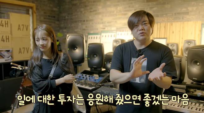 사진=유튜브 '재미하우스'