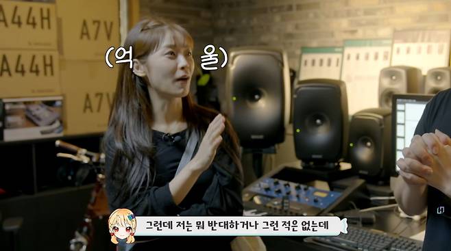 사진=유튜브 '재미하우스'