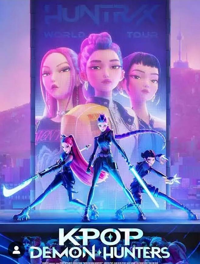 케이팝 데몬 헌터스 포스터