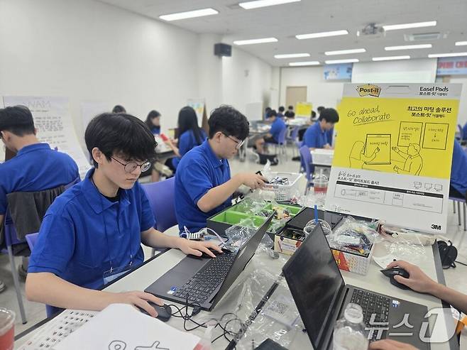 '2025 전남 학생 SW융합 해커톤 대회' 경기 장면. (전남도교육청 제공, 재판매 및 DB 금지)/뉴스1
