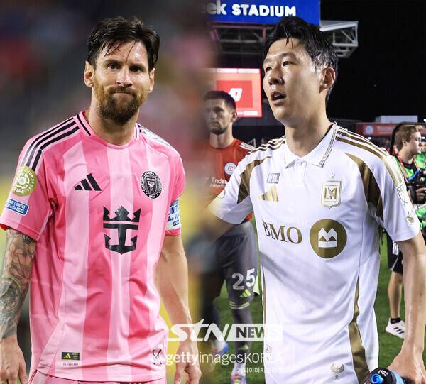 인터 마이애미 리오넬 메시, LAFC 손흥민. /사진=게티이미지코리아