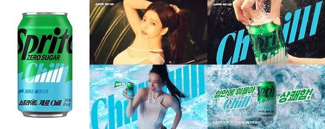 ⓒ한국코카-콜라