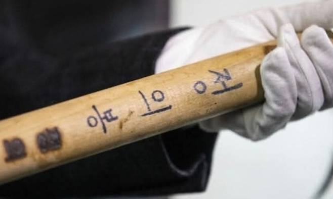 안철수 국민의힘 당대표 후보 페이스북 갈무리.