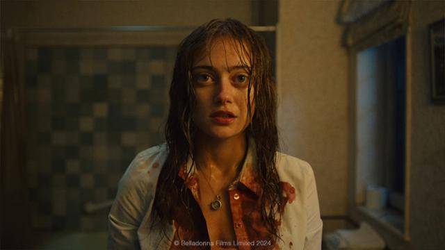 리애넌은 매사 소심하고 주눅 들어 사는 인물이나 아버지가 죽은 후 돌변하게 된다. 웨이브 제공