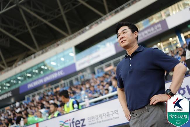 사진=한국프로축구연맹