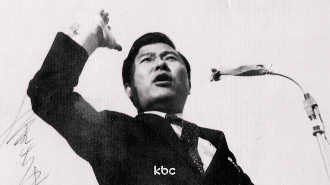 ▲故 김대중 전 대통령의 젊은 시절