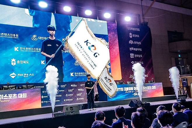 한국e스포츠협회 제공