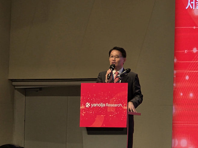 장수청 야놀자리서치 원장 겸 미국 퍼듀대학교 교수가 주제발표 중이다 / 사진=김혜성 여행+ 기자