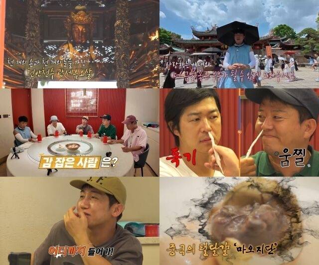 개그맨 김준호가 사찰에서 아내 김지민과의 결혼 생활, 그리고 2세를 기원하는 소원을 빌며 눈길을 끈다.사진= 채널S  제공
